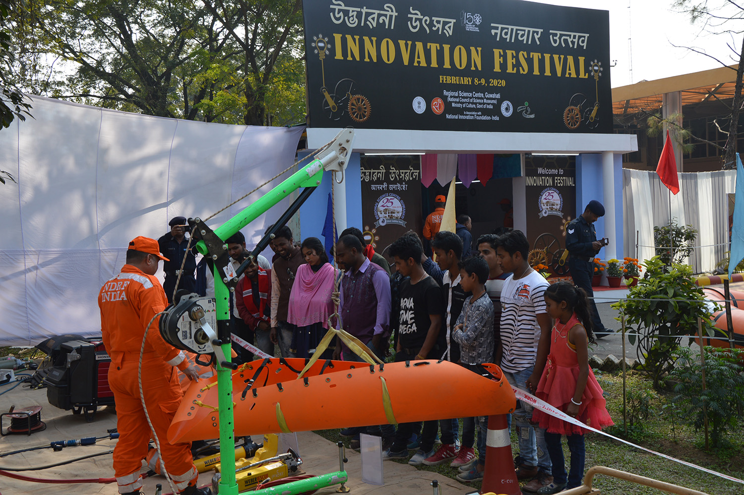 Innovation Festival 6